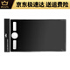 Heguan Heguan Heguan Wacom Graphit-Schutzfilm CTL672/472 1060 handbemalte Board-Papierfilm PTH660 Nummer DTC133 Digitalbildschirm HD-Papierfilm 0x0cm