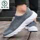Holzspecker -Mesh -Schuhe Herrenschuhe Sommer dünne atmungsaktiv