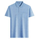 
Changxiang Huili middle-aged men's lapel short-sleeved T-shirt daddy suit summer thin polo shirt middle-aged and elderly ice silk half-sleeved men old man T ice silk-9923 blue real pocket M 48/165