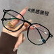 Ultra-Licht-Anti-Blau-Licht-Lesebrille für Frauen, hochauflösende ältere Menschen intelligente und modische 2025 neue Lesebrillen Brand High-End-Authentic Grey [HD Anti-Blau-Lichtbeschichtung] Hochwertiger Augenschutz 150 Grad/Empfohlen für 50-54 Jahre alt
