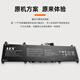 Aen convient à Asus Dawn 7 PX574F PX574FB PX574FB826K85X2 C31N1831 Batterie d'ordinateur portable Batterie intégrée PX574FE