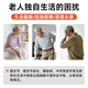 raogi朗娇德国卫生间马桶扶手老人安全起身辅助神器免打孔防滑拐杖侧翻 【KS826灰】马桶扶手