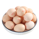 Selenium-enriched fresh eggs, no antibiotics, nutritious and delicious, ready to pick up, single piece 50g, 10 pieces, single piece 50g Selenium-enriched fresh eggs, no antibiotics, nutritious and delicious, ready to pick up, single piece 50g, 10 pieces, single piece 50g