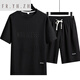 P.YH.ZH CLICH-TRAVE TRACHO PILOTO PILL SUT MANE SUMER SUMANTERS LETRAS DE MANAVA CORTE CULO REDONDO DE SESTEDO REDECTO. Camiseta Casual Sports Men's Clothing [set] 829 Caki M (recomendado 100-120 Jin [Jin equivale a 0.5 kg])
