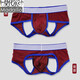 Modale Unterwäsche Herren -Mesh atmungsaktiv sexy Tanga -Jungen niedrige Taille leere Doppel -Tanga -Unterwäsche, ohne die Hosen und Shorts Trend Kaffee zu abzunehmen l