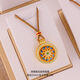 Qian Sheng Yuan Lao Phoenix 999 Bengal red gold jewelry gold-plated rope necklace sand gold Chinese style rotatable six-character mantra eight small rotating six-character mantra plate (without rope)