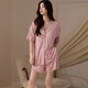 Pyjamas modal en V femmes en V Slemage 2025 Nouveau été cool shorts shorts à domicile avec poitrine poitrine 3527 2xl