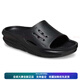 Crocs круглая голова мягкая подошва, воздухопроницаемые шлепанцы для мужчин и женщин, черные 36-37