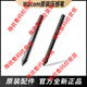 Heguan (WACOM) Digitaler Tablet-Drucksensor Pen CTL472 672 4100 6100 Yingtuo CTH490 690 handbemalte Board Pen CTL472/672 [Box-Pack-Set] 0x0cm