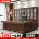 Xinjing new Chinese style boss desk all solid wood paint executive desk high-end president desk manager desk supervisor desk 1.8 meters