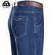 Jeep Spirit Jeep printemps et été en coton mince jean homme d'âge moyen de l'âge moyen de grande taille, grande taille décontractée papa respirant long 3891 Zhonglan Thin Style 36 [2 pieds 9]