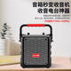 Newmine K77 Wireless Bluetooth en haut-parleur extérieur Volume Square Dance Audio Carte sono