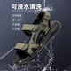 RANKDAVEY light luxury high-end brand sandals for men 2025 summer new fashion trend sports and casual beach shoes for men for men HHS9230 beige 40 _Standard leather shoe size