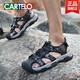 Outdoor sports sandals men's 2025 new summer outdoor wear wading shoes men's genuine leather non-slip beach shoes black-9898 38 standard sports shoe size