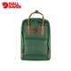 Sac d'ordinateur portable Arctic Fox Kanken n ° 2 15 pouces nouvellement améliorés G-1000 Backpack 23803 679 Deep Patine 18L (peut accueillir un ordinateur portable de 15 pouces)
