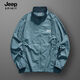 吉普（JEEP）品牌高端防晒服男外套防紫外线夏季宽松防晒衣立领夹克皮肤衣 浅灰立款698 XL
