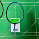 尤尼克斯（YONEX）JP版 YONEX尤尼克斯ZSP NR800 NR900 灰色 NS9900LTD 3U NRZSP_G5_黄色_SP 空拍
