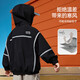 ASK JUNIOR Level 4 Waterproof Children's Jacket 2025 Autumn Boys Hooded Windproof Jacket Jacket Teenagers