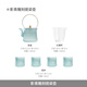 Jingdezhen (jdz) ceramic tea set complete household Chinese-style shadow green carving Kung Fu tea set high-end housewarming gift lifting kettle