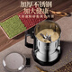 Baijie grinder ultra-fine grinder pulverizer Chinese herbal medicine household small notoginseng whole grain coffee bean grinder 800g 304 stainless steel Supreme Edition - Upgraded copper motor丨Eight-leaf stainless steel blade