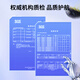Qilixiang mo xiaoji schwarzes wolfberry roh puder 1000ml