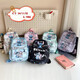 2025 Nouveau sac à dos à la mode et polyvalent pour les femmes mignonnes caricatures animées collégiales d'étudiant Light Schoolbag noir