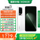 Honor GT 15% national subsidy 5G mobile phone Honor Phantom Engine Third generation Snapdragon 8 Honor AI Oasis eye protection gaming screen Ice crystal white 12GB+256GB official standard configuration