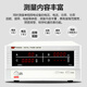 REK Merik RK9800N desktop digital power meter smart power RK9901 digital display parameter measuring instrument RF9901