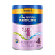 Meisujiaer Yuanyue children's formula milk powder (modulated milk powder) 4-section canned 800g*3 is dedicated to eye and brain development