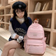 京悠雨韩国2025新款双肩书包初中女生护脊减负大容量高中学生高颜值甜酷 白色+挂件【护脊减负】