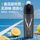 XTEP spray water cup for men and women riding children and students going to school special bicycle portable sports water bottle summer