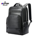 Bopai Backpack First Layer Cowhide Business Backpack Men's 16-inch Computer Bag Travel School Bag Holiday Gift for Husband