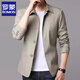 Romonjacke Herren Frühlings- und Herbst-Business Casual Anzug mittleren und jungen Menschen mit Mitte der Farbe Dünne koreanische koreanische schlanke Windbreaker-Jacke hellgrau 1048 m [Empfohlen 98-118jin [Jin entspricht 0,5 kg]]