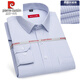 Pier Cardin high-end 100% pure cotton long-sleeved shirt for men's spring and autumn new casual professional ironing business solid color formal shirt 6636 38