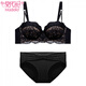 Modal sexy lace underwear for women with small breasts gathered to make them look big without steel ring adjustment half cup pure desire bra set milk white suit 70A AB cup