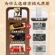 北京同仁堂九黑发黄精五黑茶养黑生发汤桑葚黑枸杞黑芝麻固养黑方灵芝养生茶 3盒装  滋养发根  乌黑养发