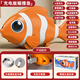 Yongjule 2025 new electric induction simulated fish toys automatically avoid obstacle avoidance 0-6-1 year old guide learning to climb 3 chase toys USB version red] Electric induction avoid clown fish