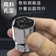 Shida hexagonal sleeve small flying Zhongfei big flying sleeve head 7/8/10/13/14/17/19/21/24mm socket Short fly [4.5mm]11303