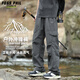 
Foss Phil mountain range charge pants men's spring and autumn three-dimensional loose work clothes outdoor sports straight casual pants 756 gray L