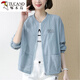 Woodpecker sunscreen clothes for women new summer thin baseball collar jacket middle-aged mother short casual cardigan sunscreen clothes orange M [90-105Jin [Jin equals 0.5 kg]]
