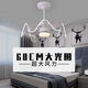 Les NVC Light Light Luxury Dining Room chambre ventilateur Light 360 degrés Shaking Head salon ménage Plafond venti