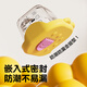 COOKSS婴儿辅食碗玻璃辅食盒可蒸煮宝宝蒸蛋碗刻度储存保鲜盒工具两个装