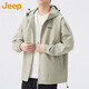 Jeep (JEEP) Jacket Men's Autumn and Winter Loose Jacket Men's Hooded Casual Clothing Men's Gray Green XL
