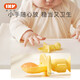 
IKV baby learning to eat training spoon baby short handle silicone self-eating children's tableware astronaut fork spoon yellow-astronaut fork spoon