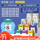 Xinbosi Early Education Card Insert Card Insert Card Insert Card Insert Early Education Machine Chinesische und englische zweisprachige Alphabetisierung Lernmaschine Jungen und Mädchen Studenten Blau Early Education Machine + 336 Tang Gedichte (chinesische Version)