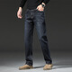 Lee Kids2025 Frühlings- und Herbst-Neue Mode Herren All-Match Hosen lässig mittelheigerteile Baumwoll Elastic Lose Jeans Männer Marine Blau 7027H-1 29