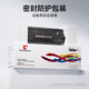 Tusheng convient au Bentu TL5150 Powder Box BP5155DN BP5150DN TONER CARTRIDE BM5155ADN TONER [BOX POUDRES] Grand capacité - 6500 pages - 1 bouche