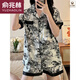 Yu Zhaolin (Yuzhaolin) Pyjamas für Frauen im Sommer Ice Seide Kurzhülse dünne Tinte Gemälde Süßes Großgröße Casual Silky Home Clothing Set Yx9214 XL (115-130) Jin [Jin gleich 0,5 kg]