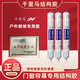 中性硅酮结构胶强力防水透明密封玻璃外墙幕墙黑色专用胶 3880耐候胶瓷白/20支/箱二十五