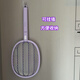 Kangming KM-3868A electric mosquito swatter lighting rechargeable household mosquito-killing fly swatter durable super powerful mesh 3888 large mesh swatter + mosquito-killing light dual-purpose 1800 millimeters